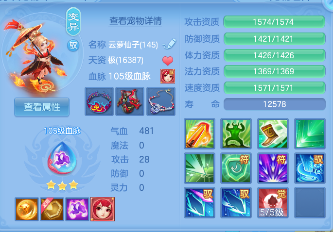 微信图片_20260820103356_27_4868.png