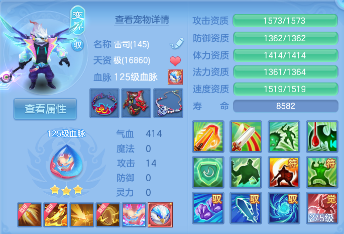 微信图片_20260820103548_28_4868.png