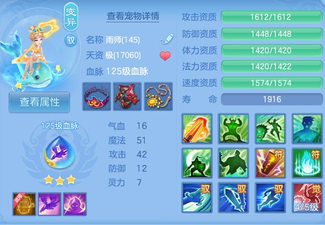 微信图片_20260820103548_30_4868.png