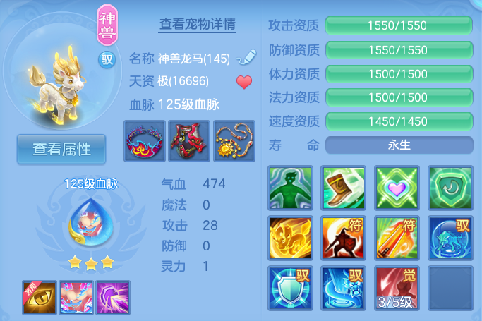 微信图片_20260820103356_26_4868.png