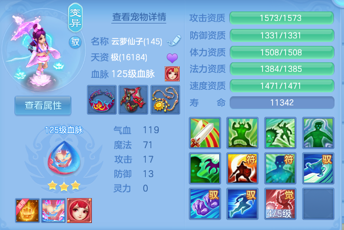 微信图片_20260820103548_31_4868.png