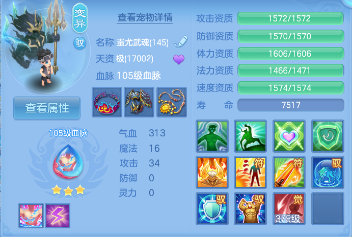 微信图片_20260820103548_35_4868.png