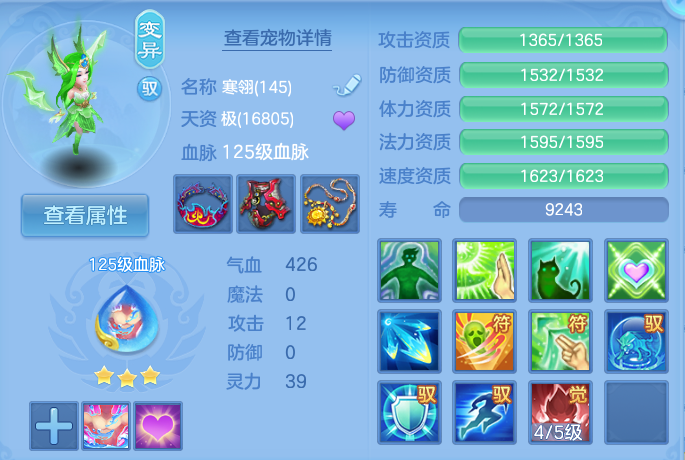 微信图片_20260820103548_36_4868.png