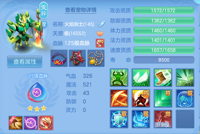 微信图片_20260820103548_32_4868.png