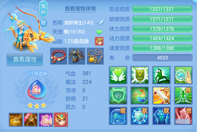 微信图片_20260820103548_34_4868.png