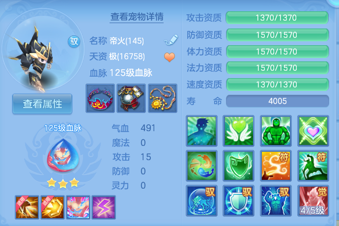 微信图片_20260820103548_33_4868.png