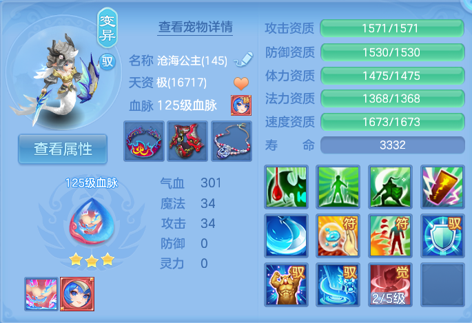 微信图片_20260820103548_37_4868.png