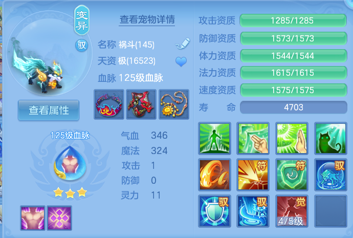微信图片_20260820103549_40_4868.png
