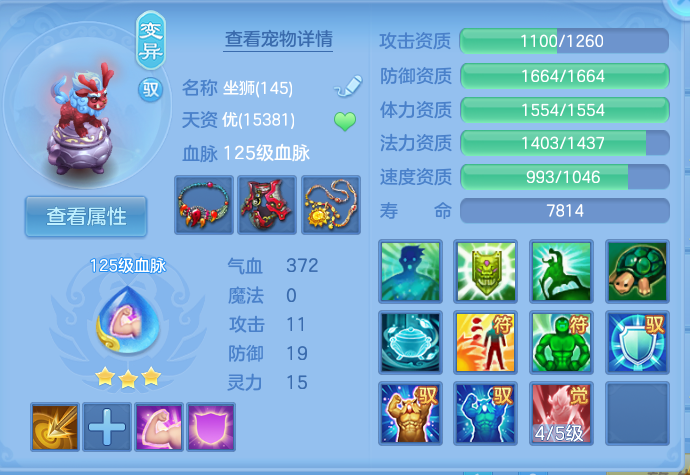 微信图片_20260820103548_38_4868.png