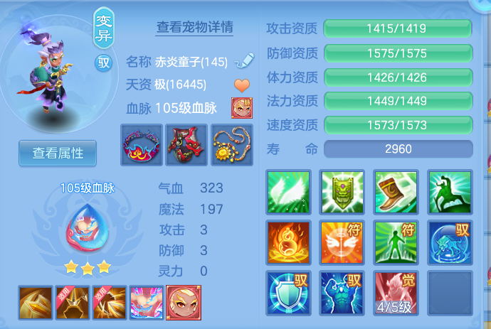 微信图片_20260820103549_39_4868.png