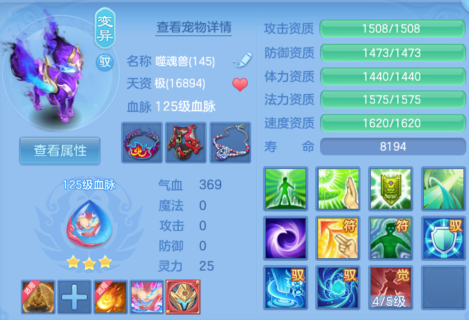微信图片_20260820103549_41_4868.png