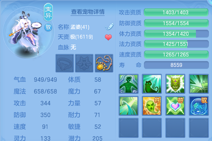 微信图片_20260820103935_46_4868.png