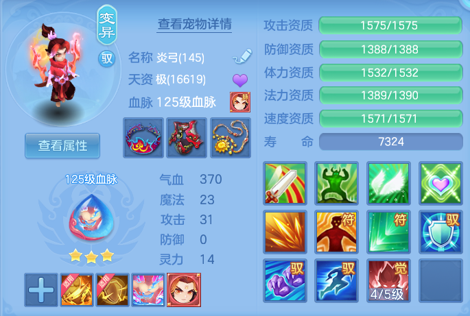 微信图片_20260820103935_44_4868.png