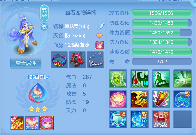 微信图片_20260820103935_52_4868.png