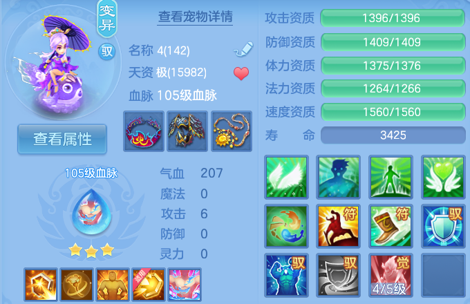 微信图片_20260820103935_51_4868.png