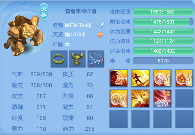 微信图片_20260820103935_48_4868.png