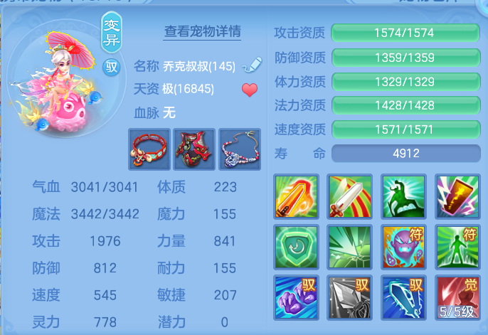 微信图片_20260820103935_49_4868.png