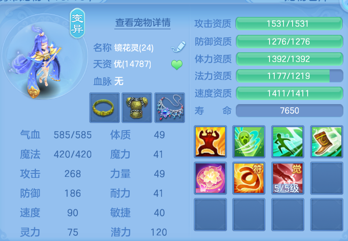 微信图片_20260820103935_50_4868.png