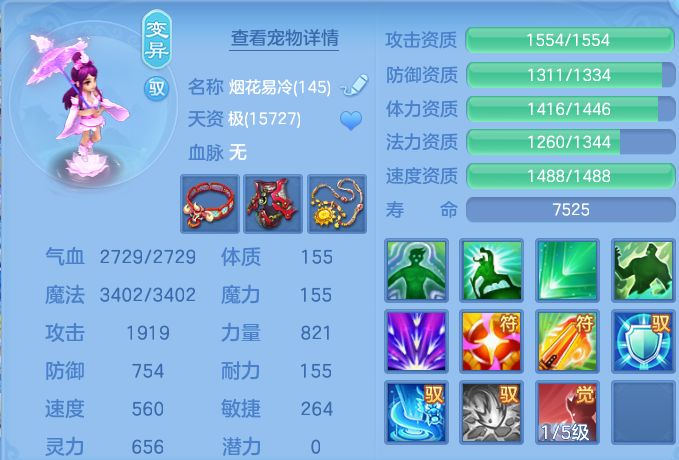 微信图片_20260820103935_47_4868.png