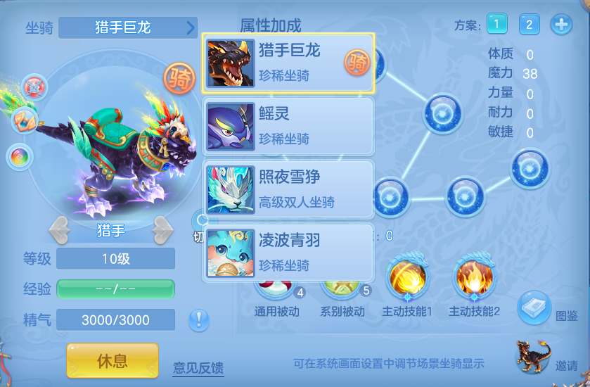 微信图片_20260820104238_57_4868.png
