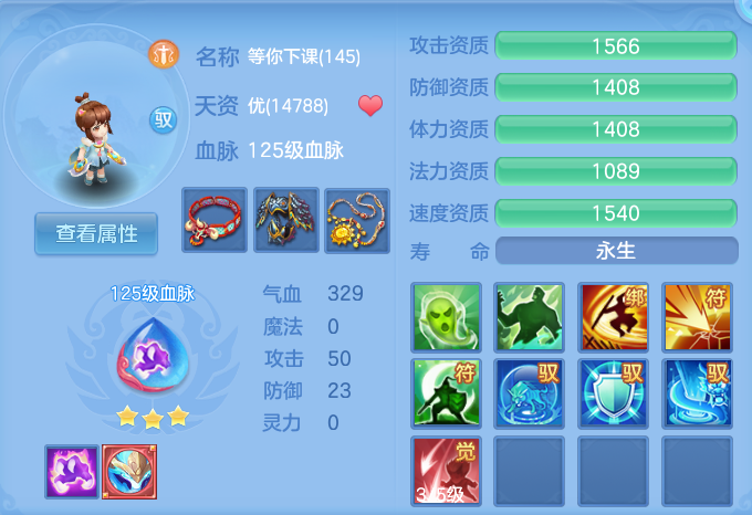 微信图片_20260820103936_55_4868.png