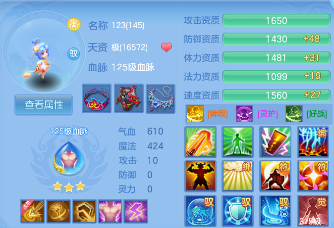 微信图片_20260820103935_54_4868.png
