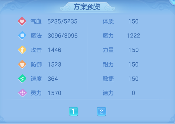 微信图片_20260820104418_68_4868.png