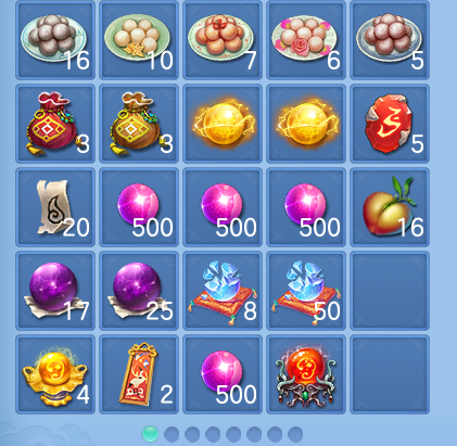 微信图片_20260820104822_73_4868.png