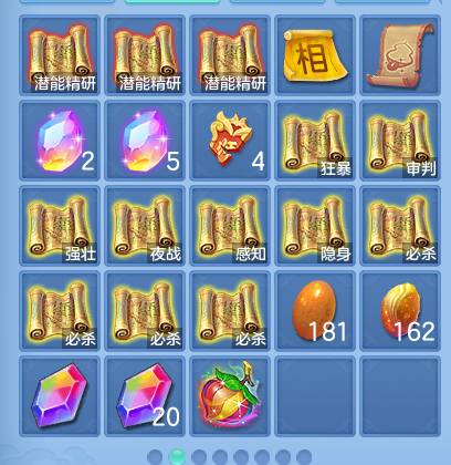 微信图片_20260820104822_74_4868.png