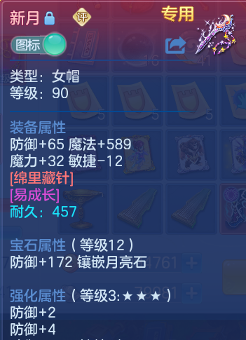 微信图片_20260820122702_18_4876.png
