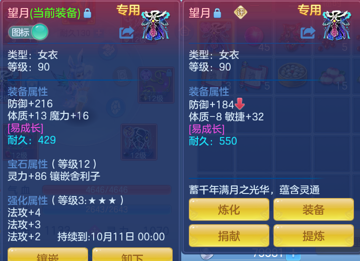 微信图片_20260820122711_23_4876.png