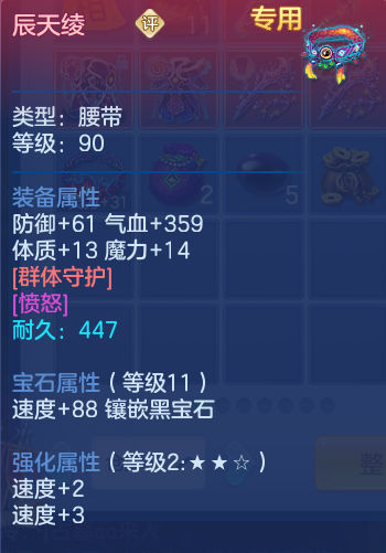 微信图片_20260820122816_24_4876.png