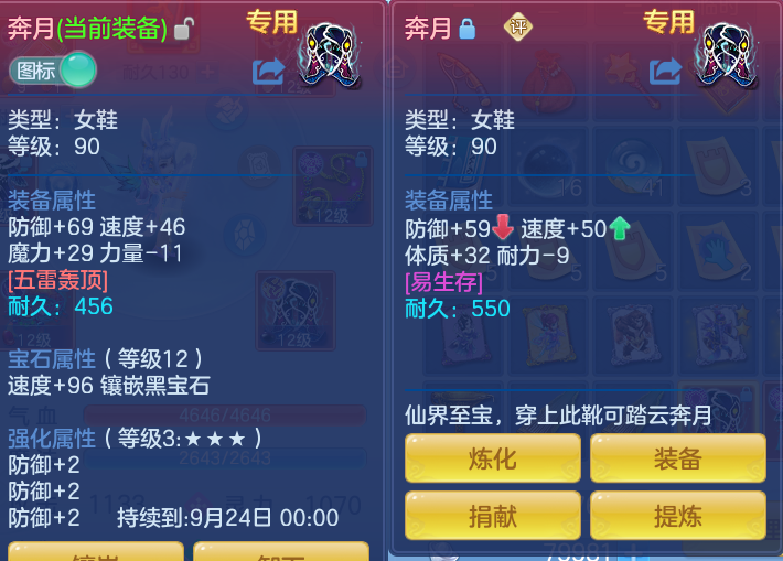 微信图片_20260820122702_20_4876.png