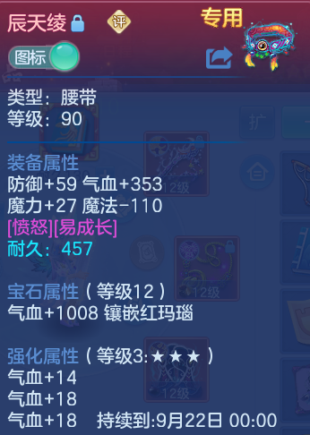 微信图片_20260820122702_21_4876.png