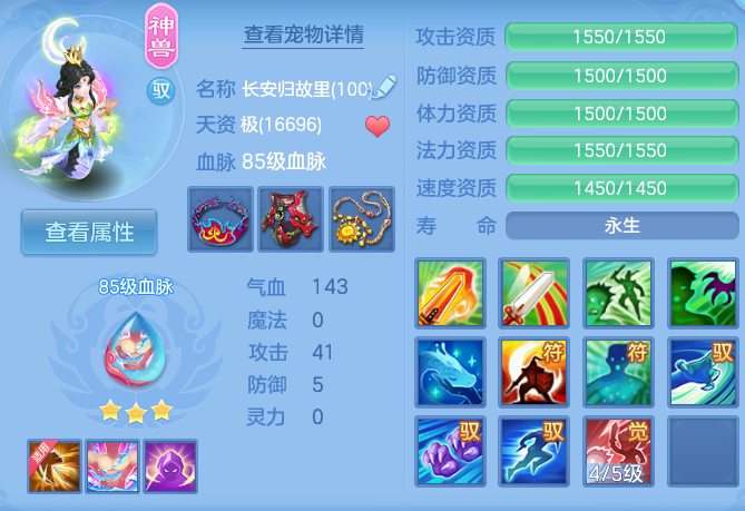 微信图片_20260820122854_26_4876.png