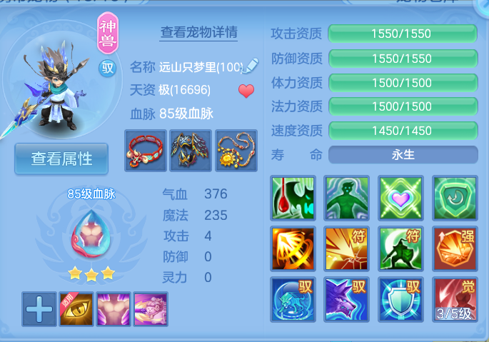 微信图片_20260820122855_28_4876.png