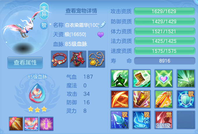 微信图片_20260820124057_31_4876.png