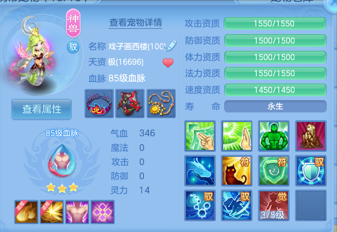 微信图片_20260820122854_27_4876.png