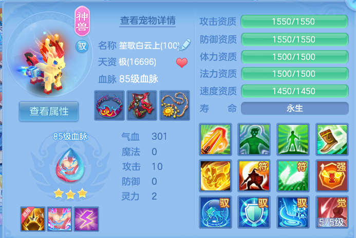 微信图片_20260820122855_29_4876.png