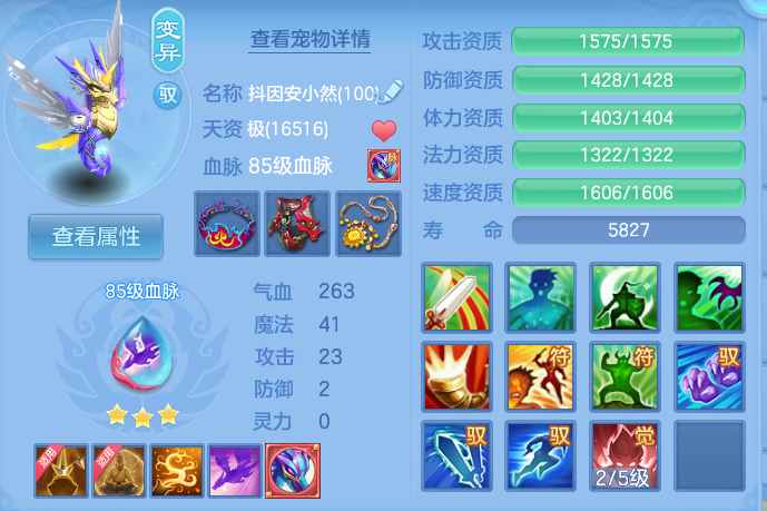 微信图片_20260820124057_34_4876.png