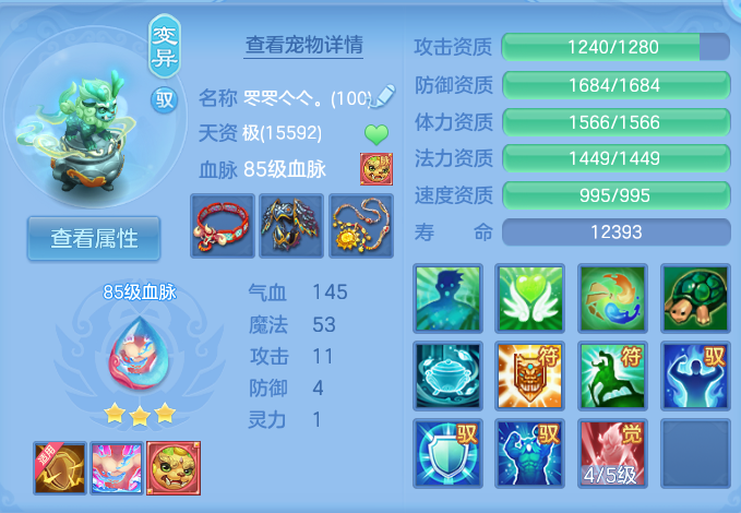 微信图片_20260820124057_32_4876.png