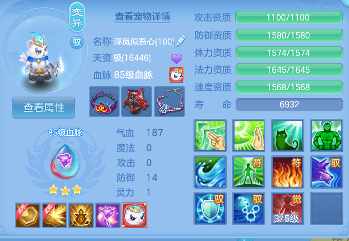 微信图片_20260820124057_35_4876.png