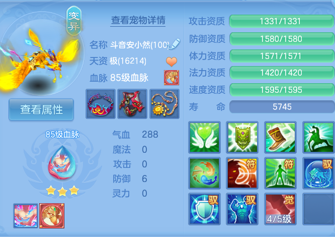 微信图片_20260820124229_38_4876.png