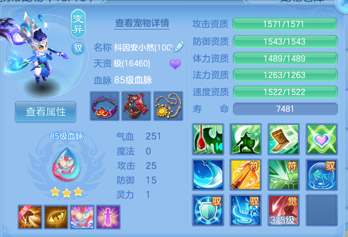微信图片_20260820124057_33_4876.png