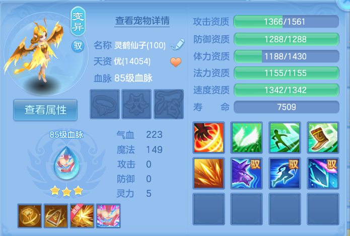 微信图片_20260820124229_44_4876.png