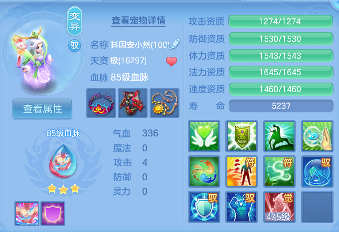 微信图片_20260820124229_39_4876.png