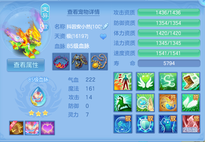 微信图片_20260820124229_42_4876.png