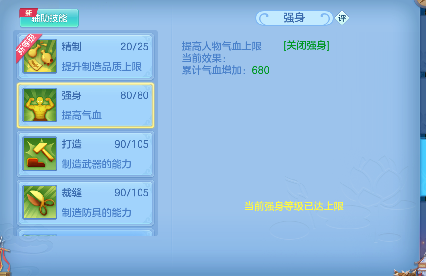 微信图片_20260820124606_62_4876.png