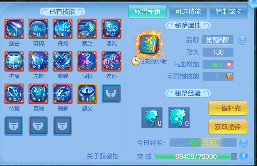 微信图片_20260820124536_58_4876.png