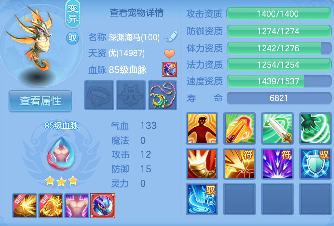 微信图片_20260820124229_45_4876.png